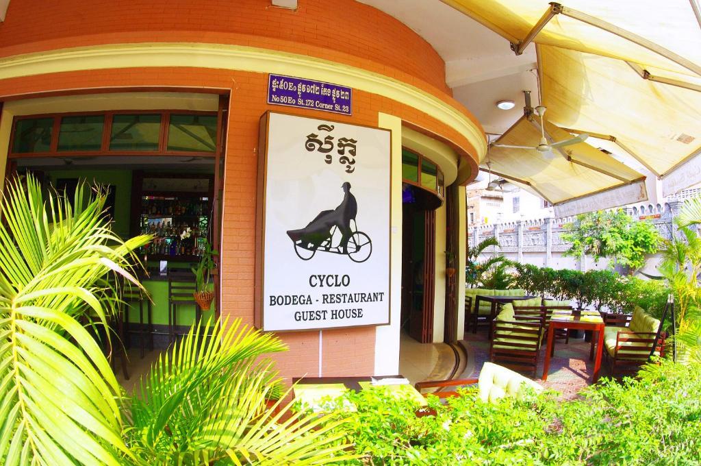 Cyclo Hotel-Bar-Restaurant Phnom Penh Dış mekan fotoğraf