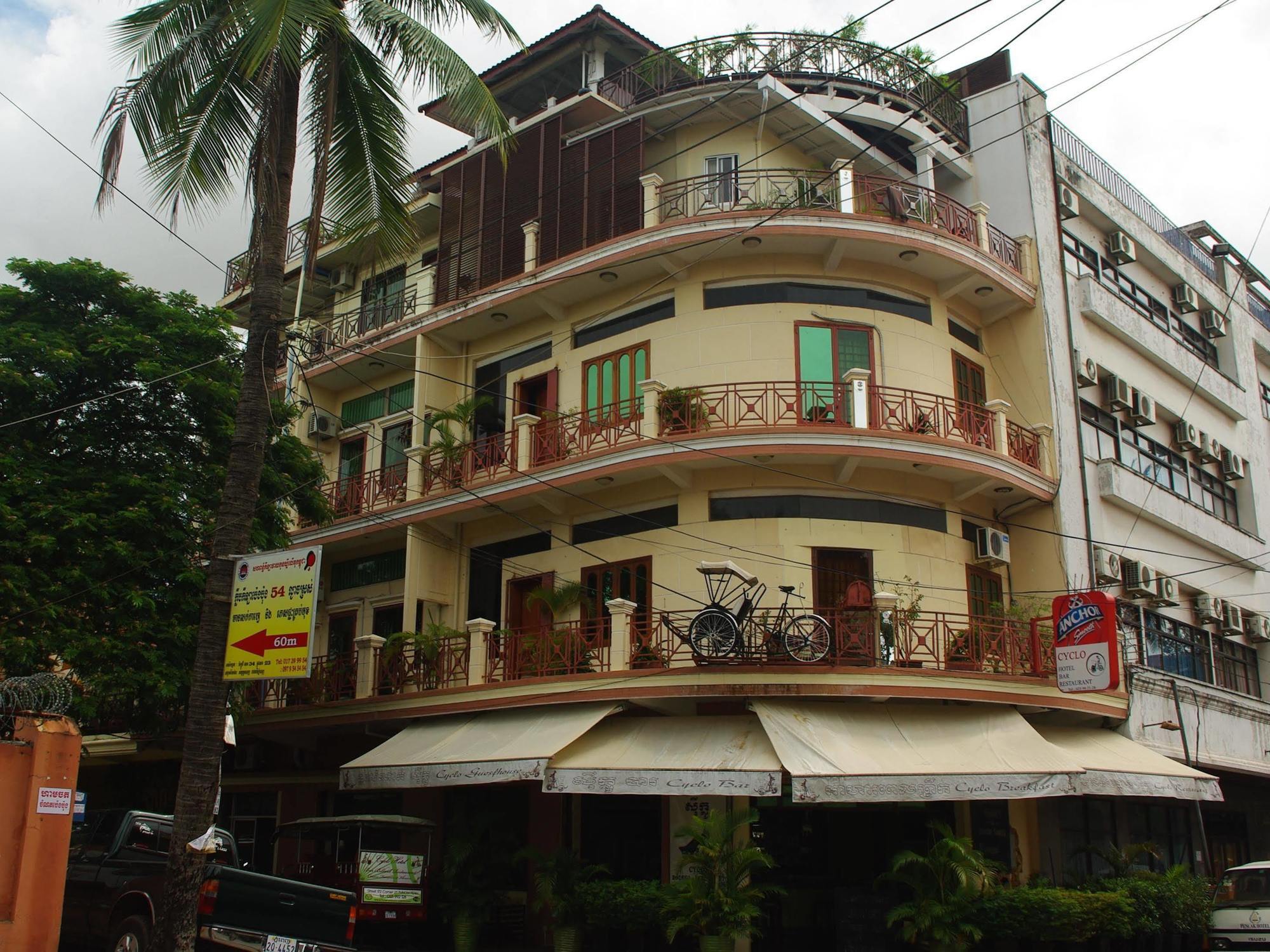 Cyclo Hotel-Bar-Restaurant Phnom Penh Dış mekan fotoğraf