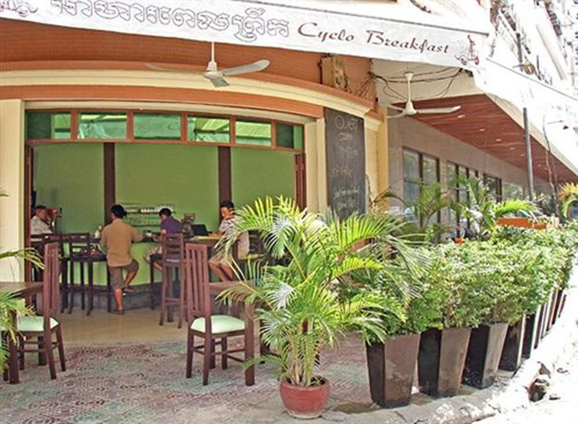Cyclo Hotel-Bar-Restaurant Phnom Penh Dış mekan fotoğraf